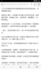 博鱼体育app官网下载